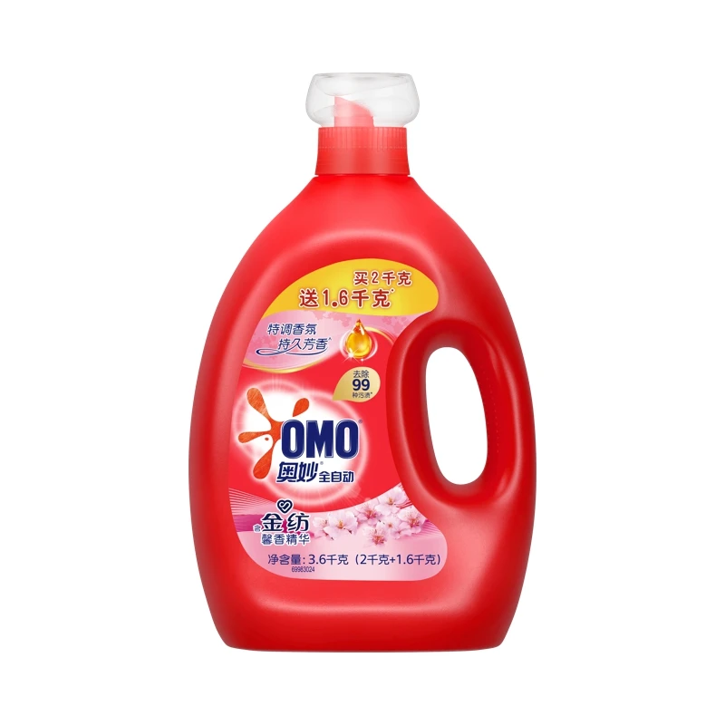 奥妙 全自动含金纺樱花洗衣液 2kg+1.6kg/瓶