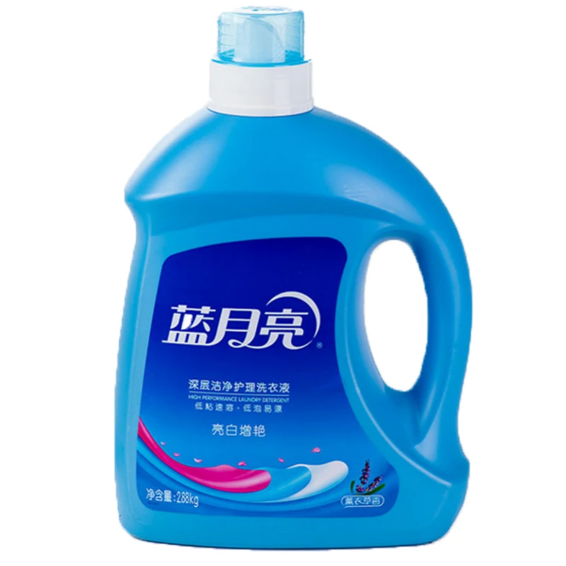 蓝月亮 薰衣草亮白增艳洗衣液 2.88kg/瓶