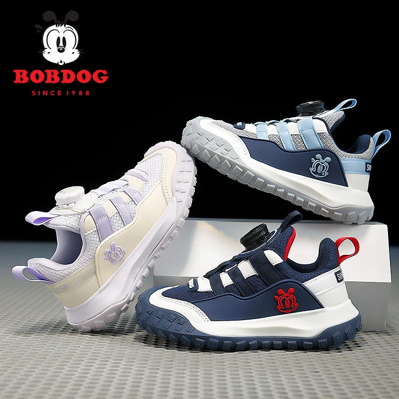 巴布豆男童运动鞋春秋季新款网面皮面儿童男孩子中大童休闲跑步鞋