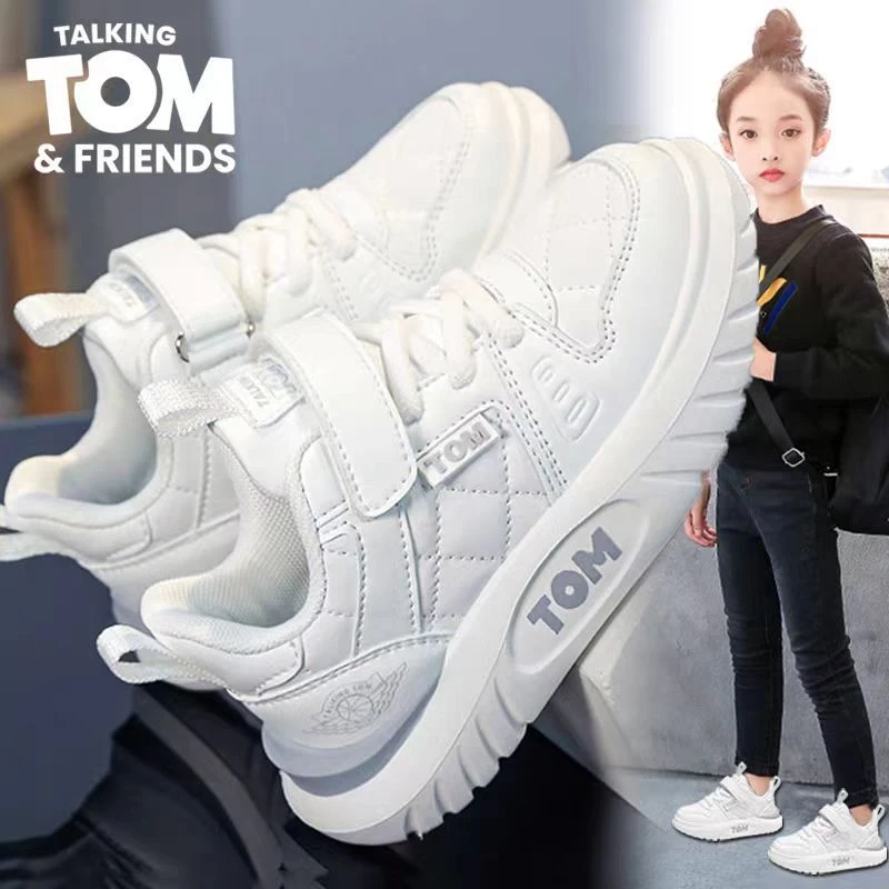 汤姆猫女童鞋小白鞋秋冬2024新款儿童运动白色板鞋低帮小学生女孩