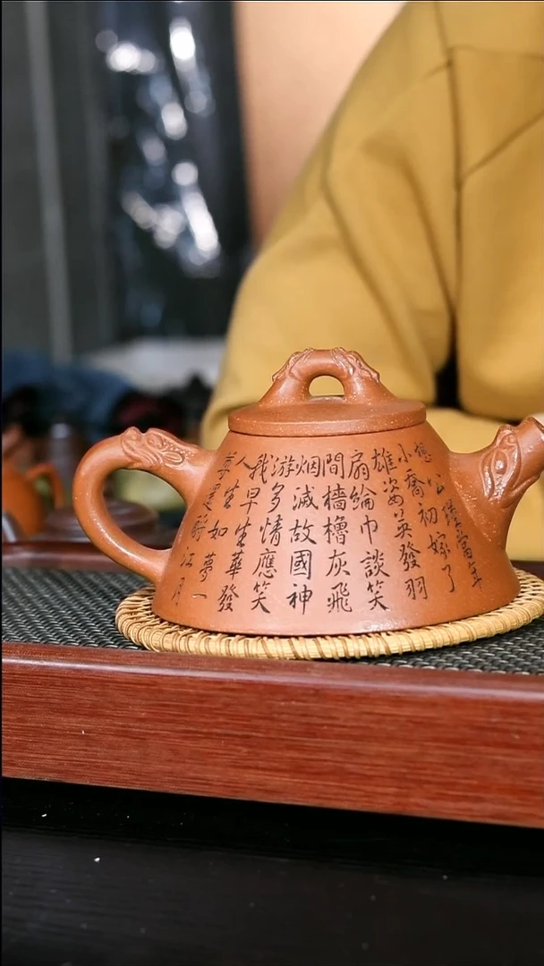 【闪购商品】紫砂茶壶茶壶