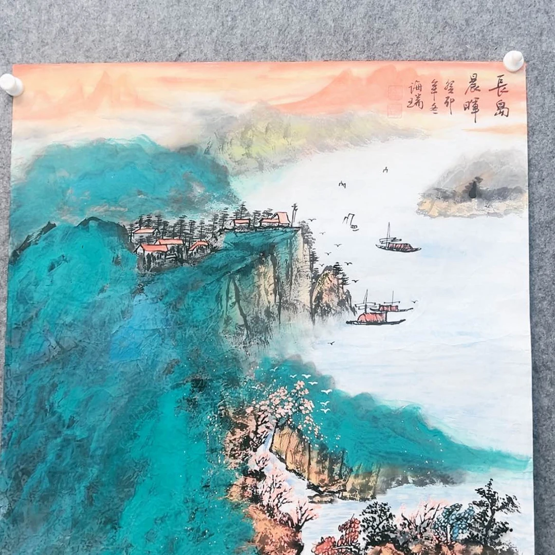 【闪购商品】书法山水