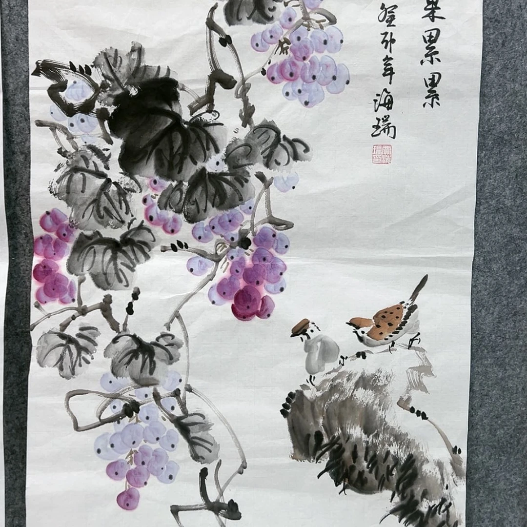 【闪购商品】书法山水