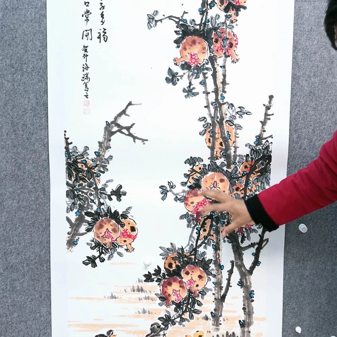 【闪购商品】书法花鸟