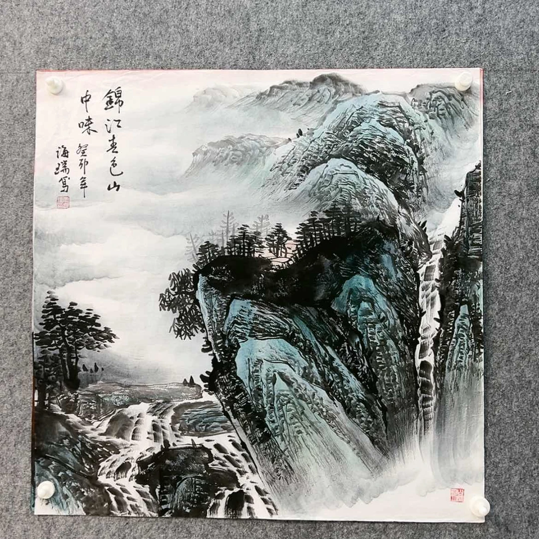 【闪购商品】书法山水