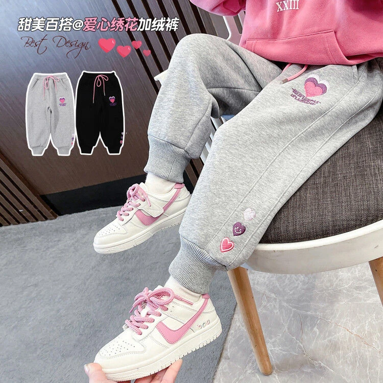 女童裤子2025春秋新款幼儿园神裤休闲宽松刺绣卫裤外穿束脚运动裤