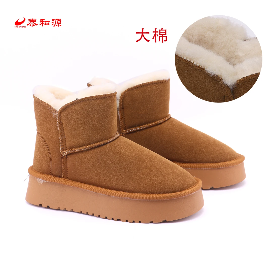 女士时尚休闲雪地靴