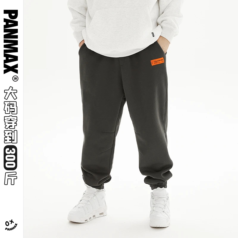 【清仓】大码时尚加绒男士裤子抽绳长裤束脚卫裤绒裤加厚保暖冬季