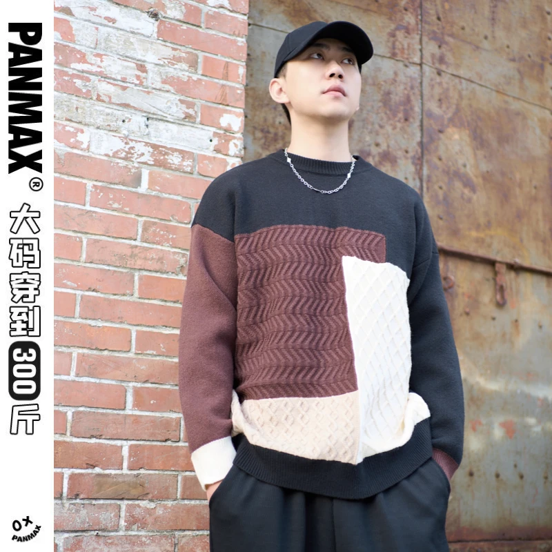 PANMAX/潘·麦克斯拼接加绒圆领针织衫秋季大码休闲加厚拼色毛衣