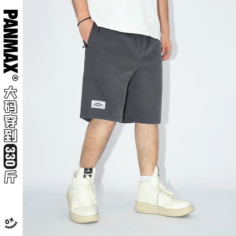 PANMAX/潘·麦克斯潮流休闲夏季纯色短裤