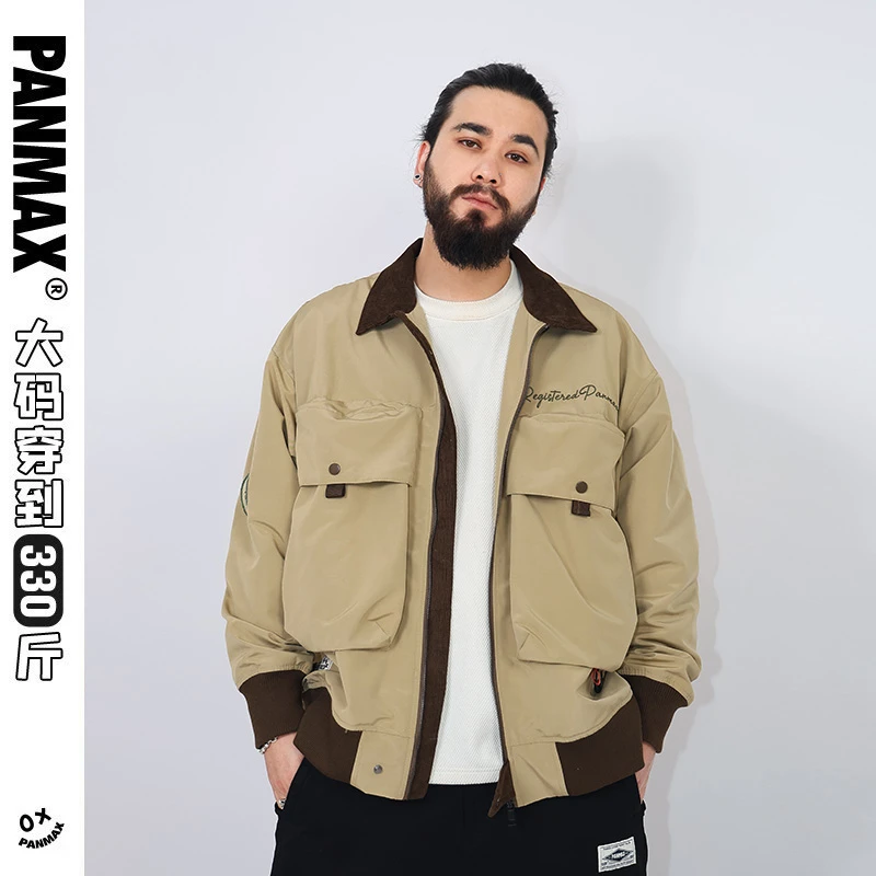 PANMAX/潘·麦克斯外套夹克外套防风户外春季宽松工装外套