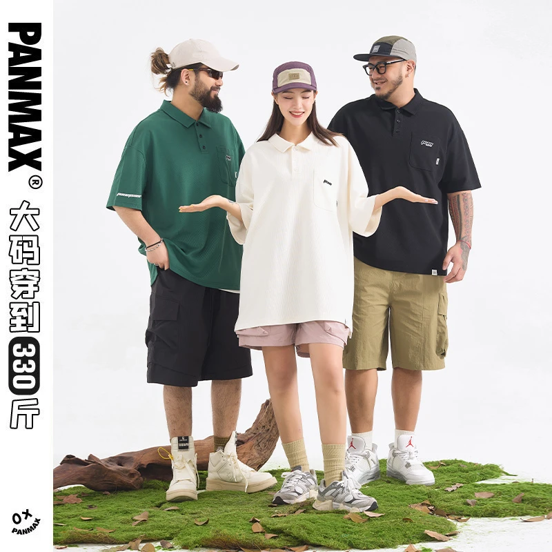 PANMAX/潘·麦克斯t恤大码polo休闲夏季宽松翻领百搭短袖