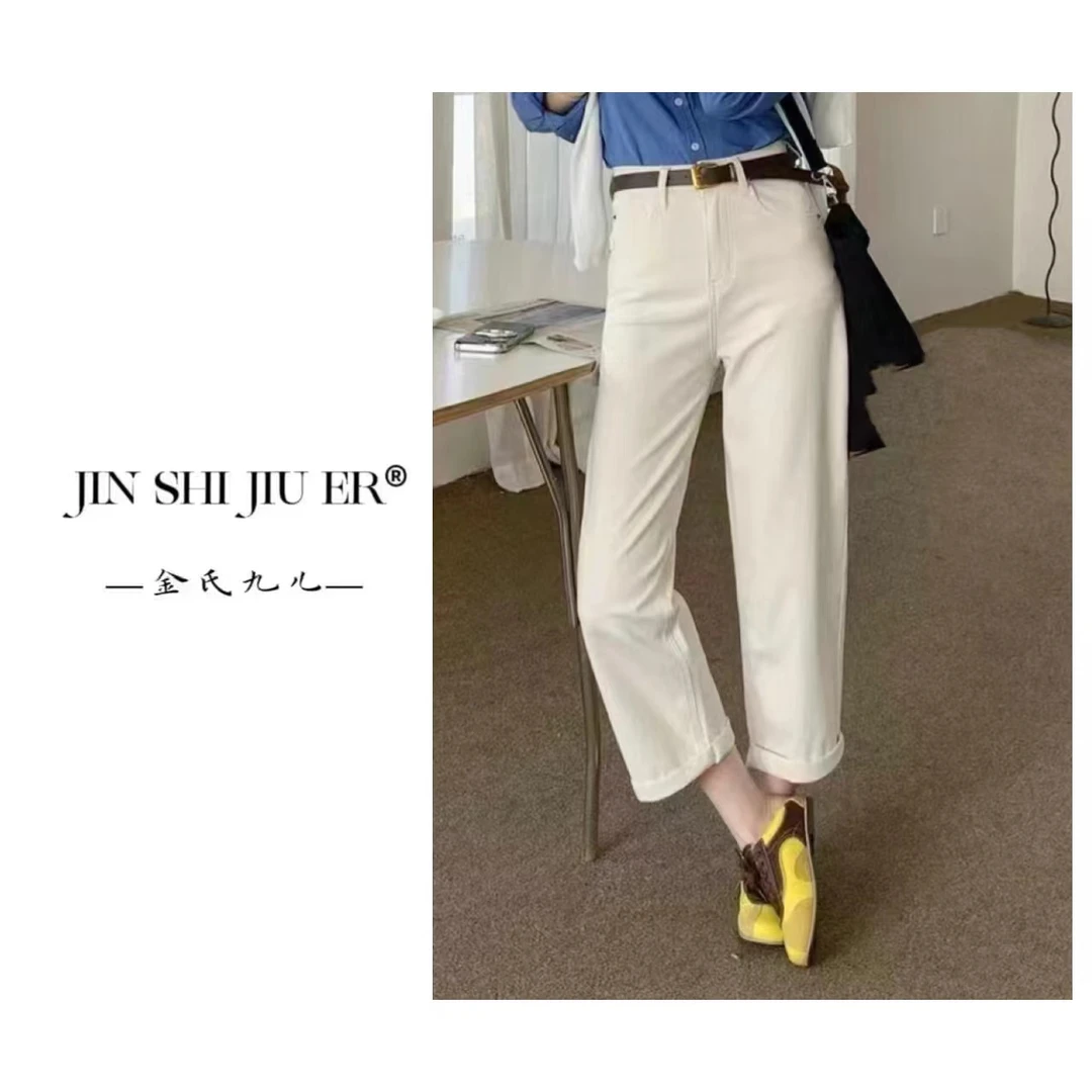 JIUER【云泥】欧货休闲裤时尚百搭夏季宽松纯色白牛仔9550