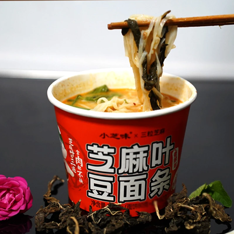 【高书记助农】小芝味芝麻叶豆面条速食面162g*6盒 972g/箱（香辣味）