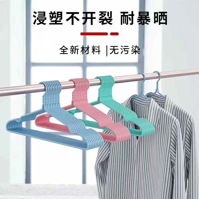 发衣架10个  休闲鞋厂家补贴