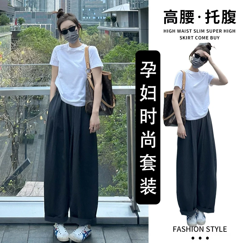 孕妇装夏季t恤阔腿裤两件套网红炸街洋气时尚减龄盐系穿搭套装潮