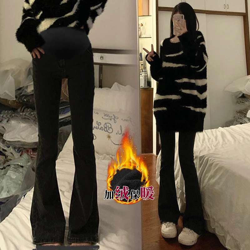 加绒孕妇装秋冬马蹄裤复古高腰微喇牛仔裤显瘦百搭外穿喇叭裤子潮