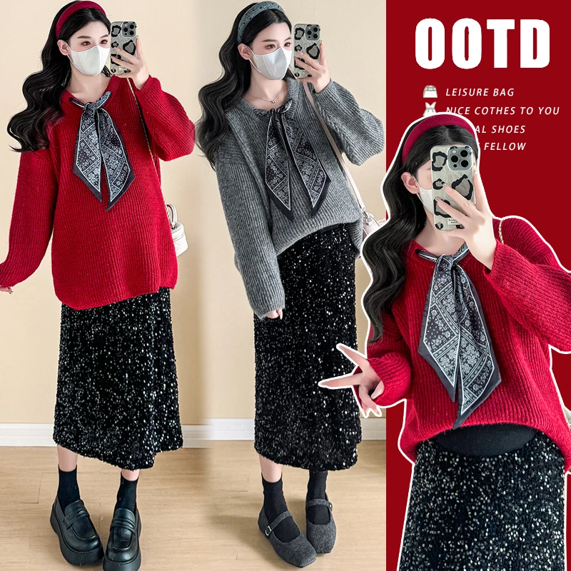 高级感孕妇装秋冬套装时尚加厚v领针织毛衣+亮片孕妇半身裙两件套