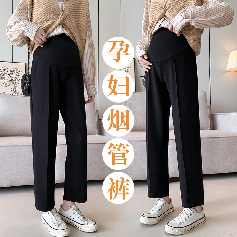 孕妇裤子春秋外穿西裤小个子休闲孕妇长裤直筒垂感高腰烟管九分裤