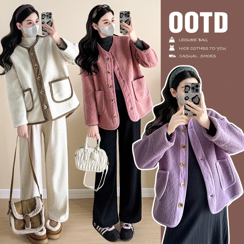 法式羊羔绒孕妇外套女秋冬季新款加厚设计感皮毛一体孕妇上衣外衫