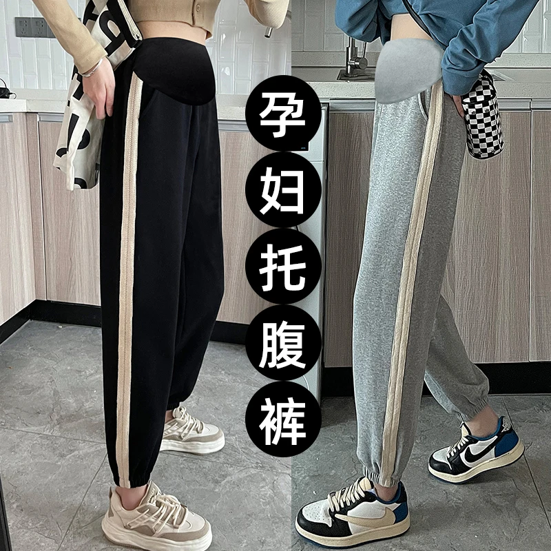 孕妇裤子春秋季外穿2023新款宽松休闲束脚打底卫裤运动裤秋装潮妈