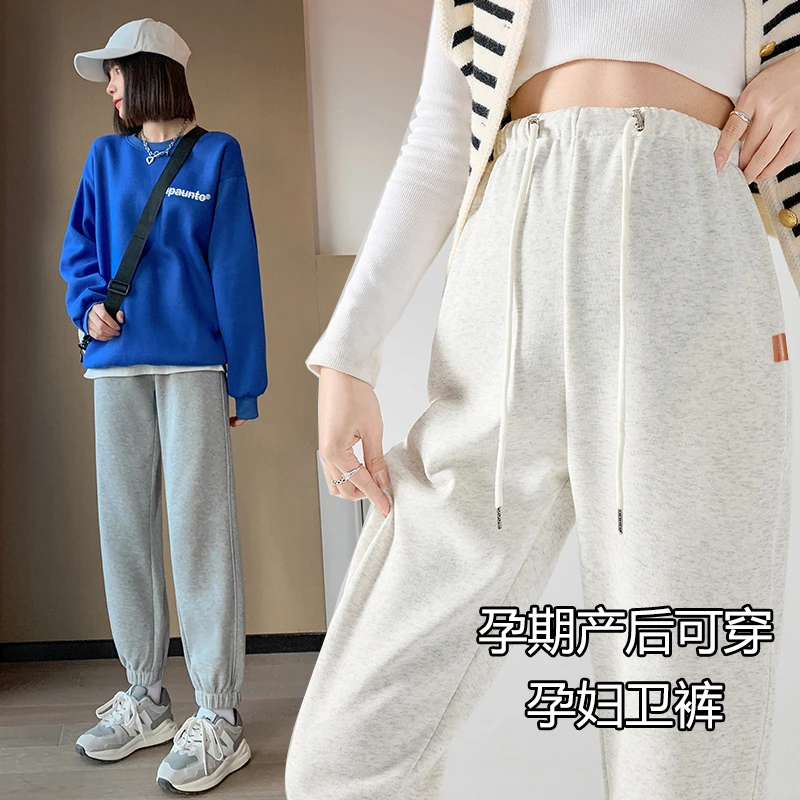 大码孕妇裤子春秋冬款外穿卫裤孕妇直筒裤束脚裤春夏季孕妇运动裤