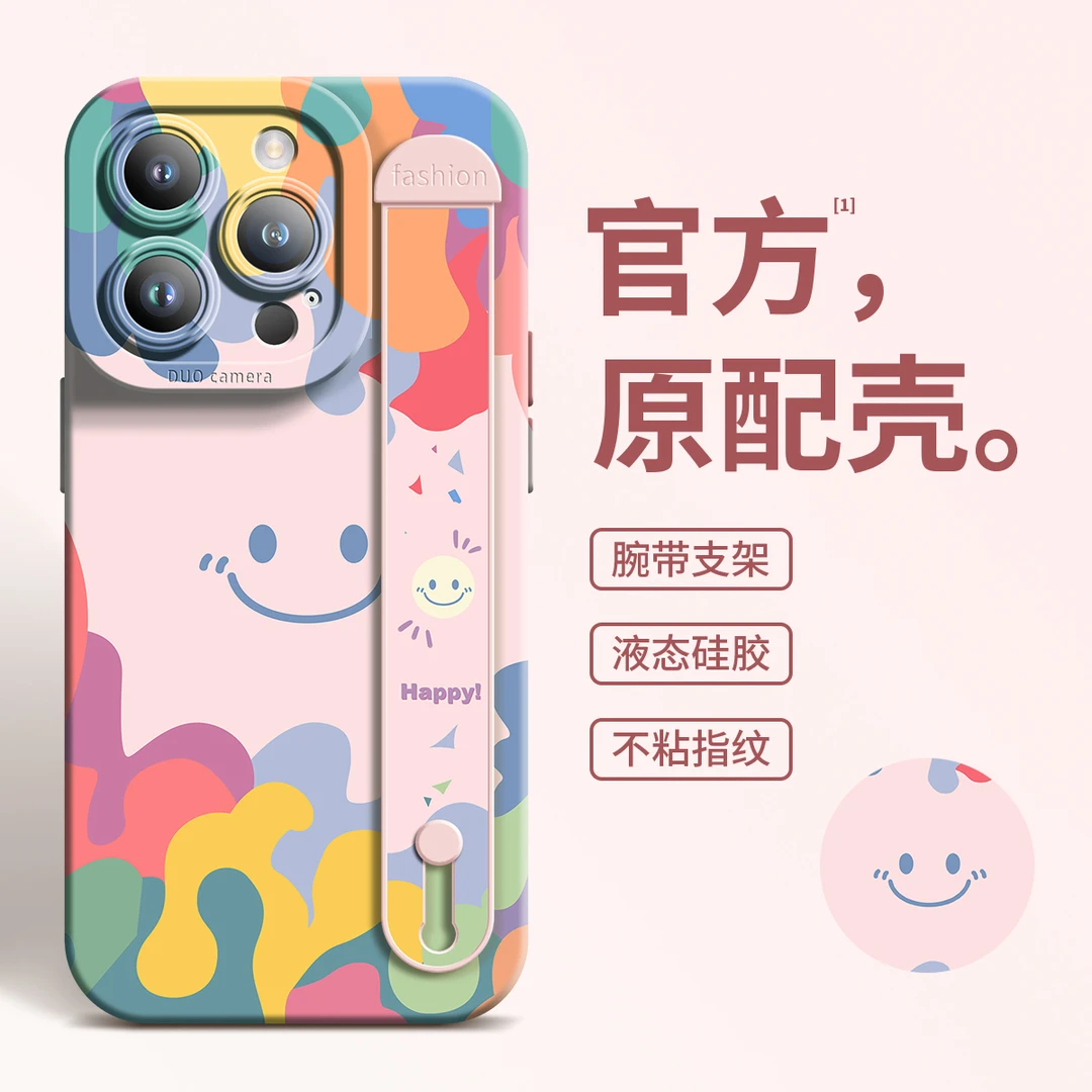 苹果/华为/荣耀/OPPO/小米/vivo/红米全包宇航员防摔手机壳卡通