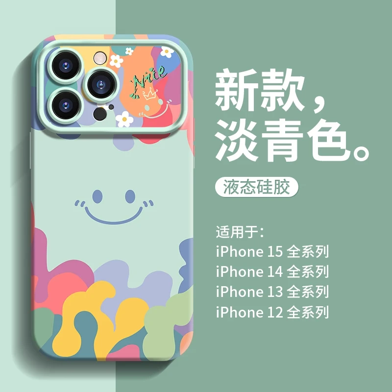简约风苹果/小米/vivo/华为/OPPO/一加/荣耀手机壳大视窗防摔硅胶