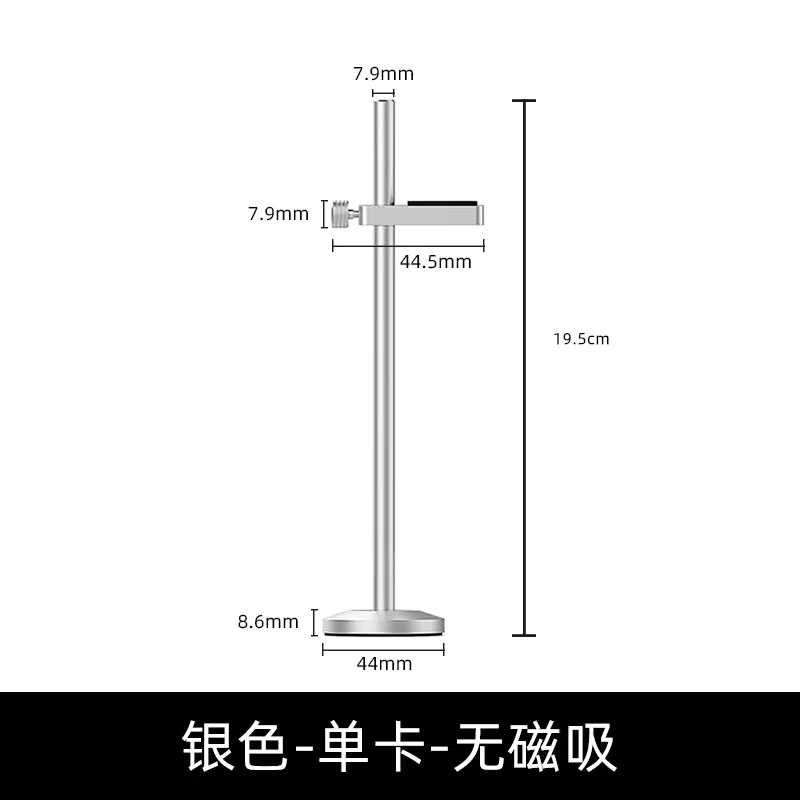 防压弯 显卡支架 全铝合金支撑架电脑机箱托架千斤顶立式防滑底座