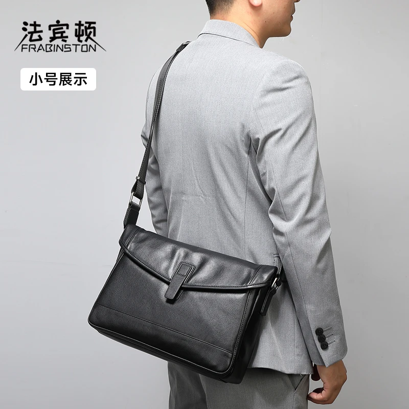 真皮男包男士大容量斜挎包单肩商务休闲包包小背包通勤邮差包时尚