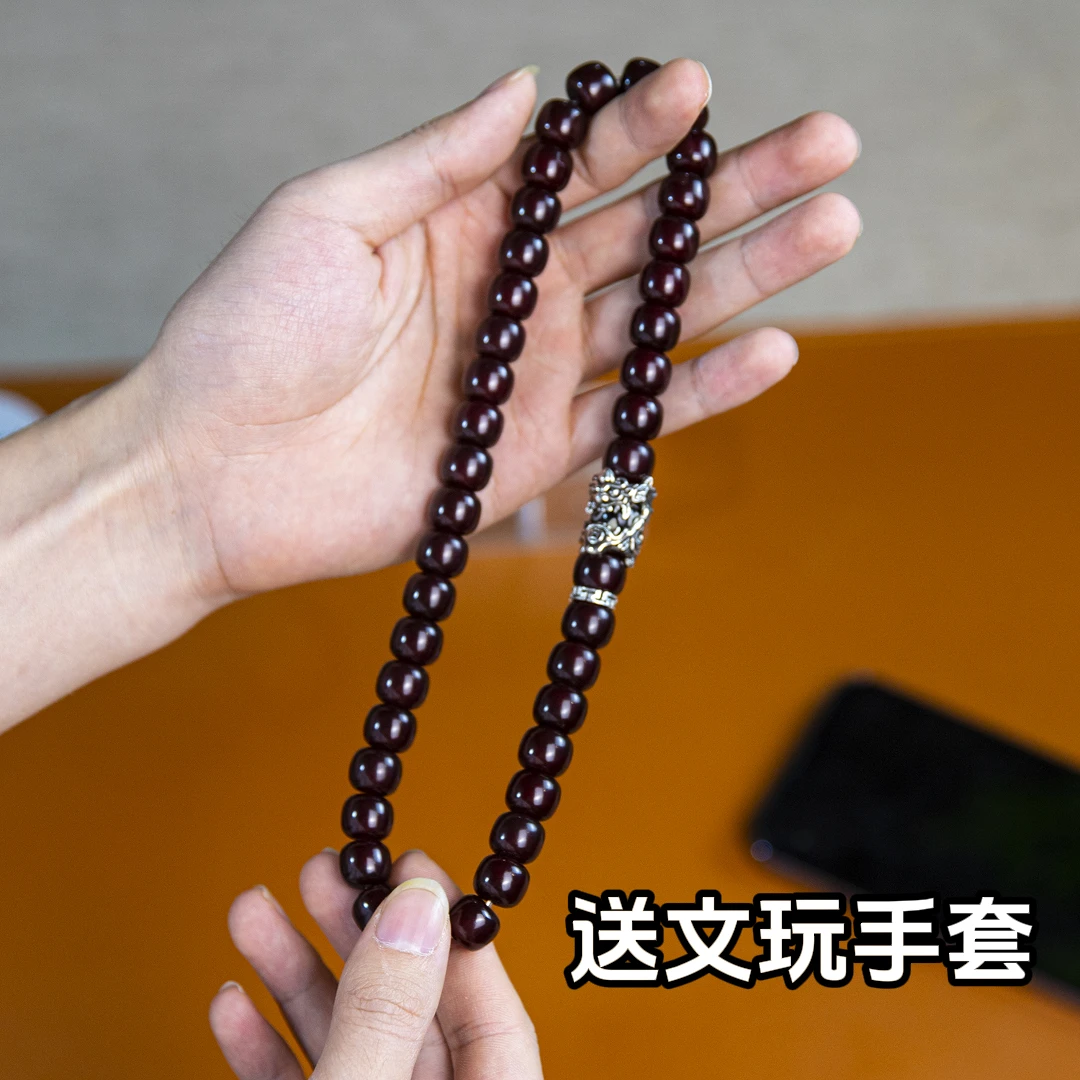 【貔貅】【平步青云】双圈手串菩提根好运老料菩提（送一颗珠男款