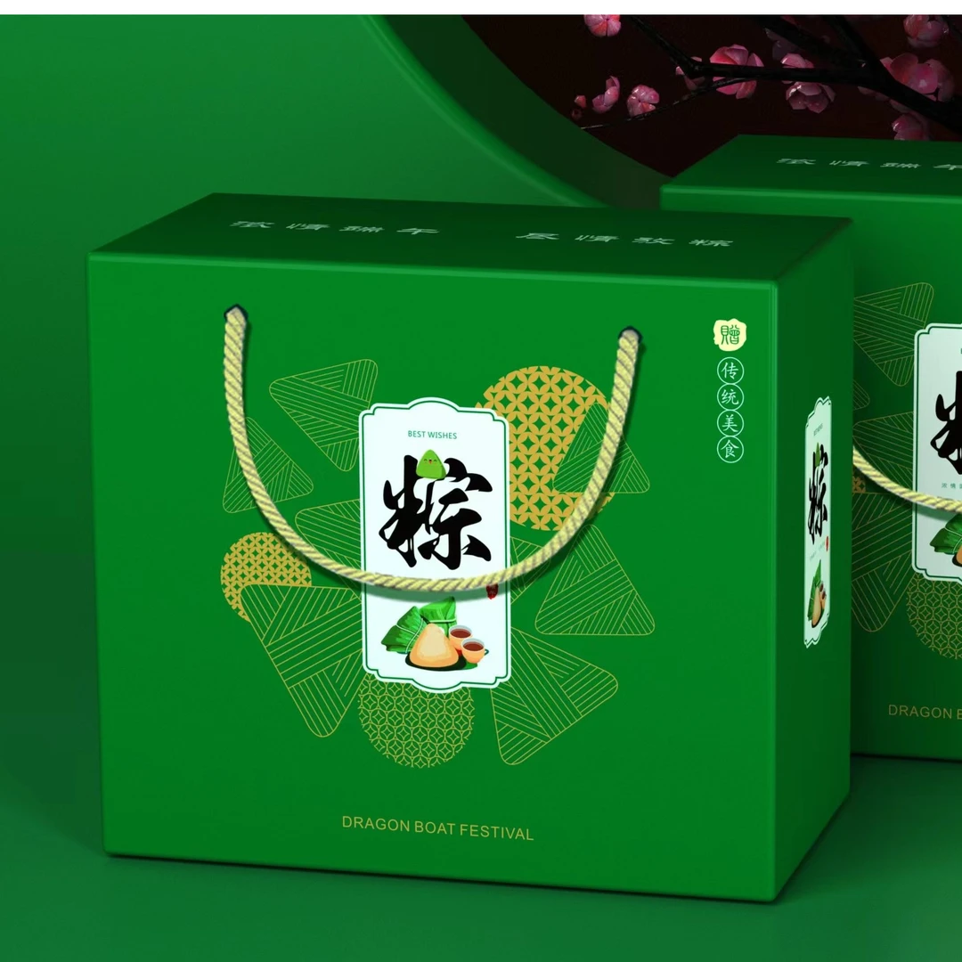 礼盒装湖北洪湖清水粽子白米糯米粽子鲜肉粽蛋黄粽红豆豆沙蜜枣