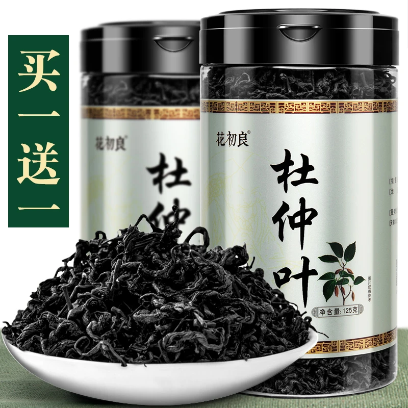 杜仲茶叶正品湖南张家界嫩芽杜仲茶包泡茶泡水喝