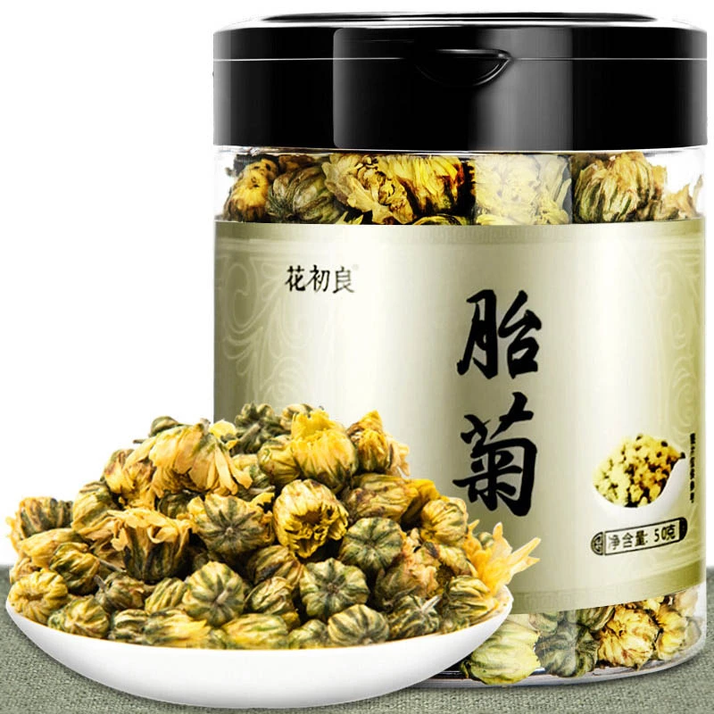 桐乡菊花茶胎菊王小白菊旗舰店正品散装泡茶罐装非野生特级花草茶