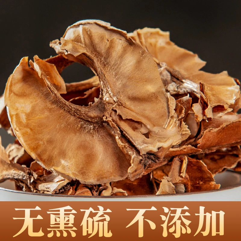 分心木正品天然新核桃皮芯隔夹心木茶中药材睡眠茶