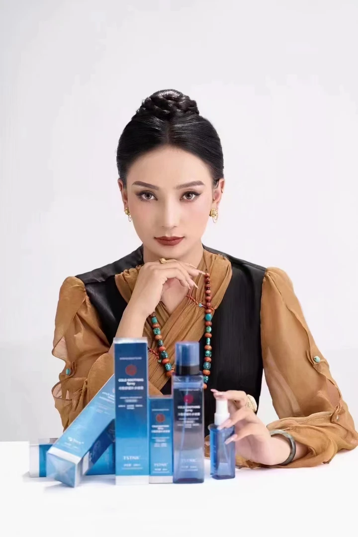 TSTNX冷敷舒缓补水喷雾300ml 送60ml一瓶送一盒面膜