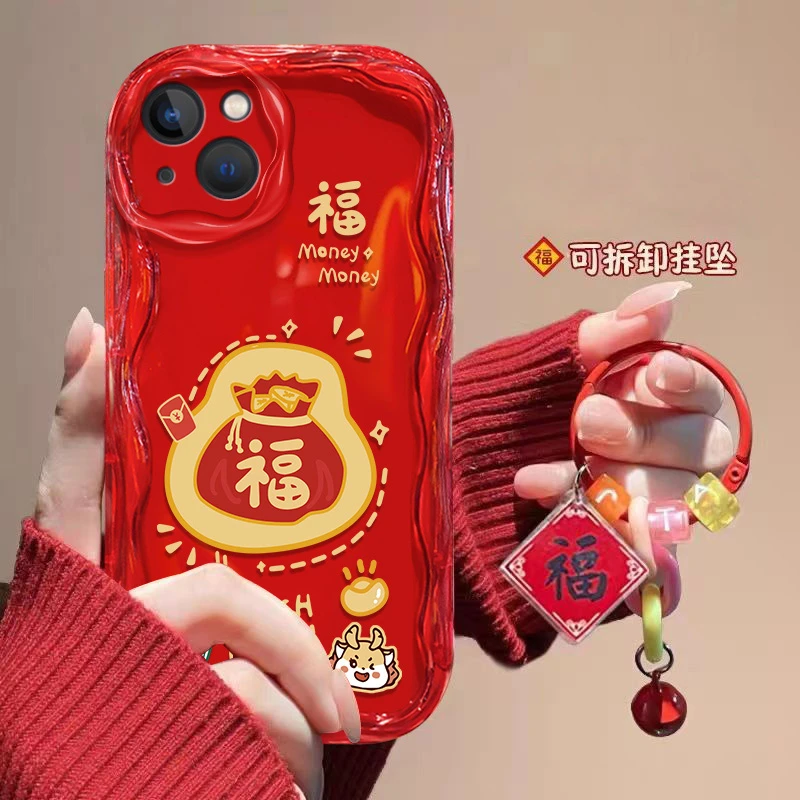 【苹果/华为/荣耀/OPPO/vivo/小米】福奶油纹防摔全包边手机壳