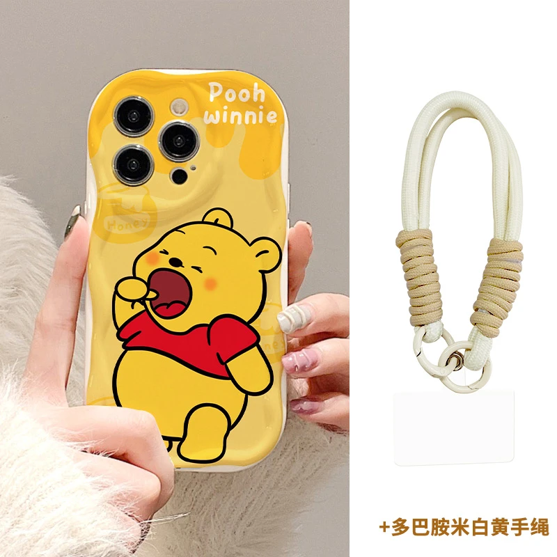【苹果/华为/荣耀/OPPO/vivo/小米】奶酪维尼熊奶油纹全包边手机壳