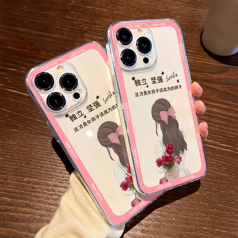 【苹果/华为/荣耀/OPPO/vivo/小米】独立女孩猫眼全包边防摔手机壳
