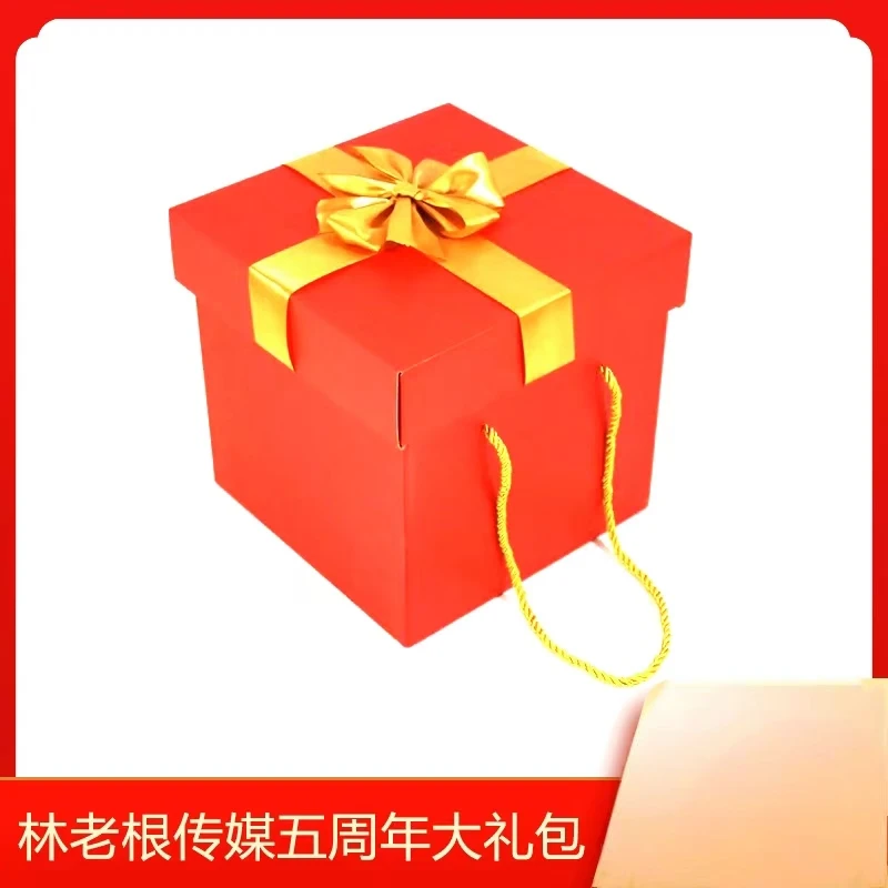 真真 普洱茶礼包