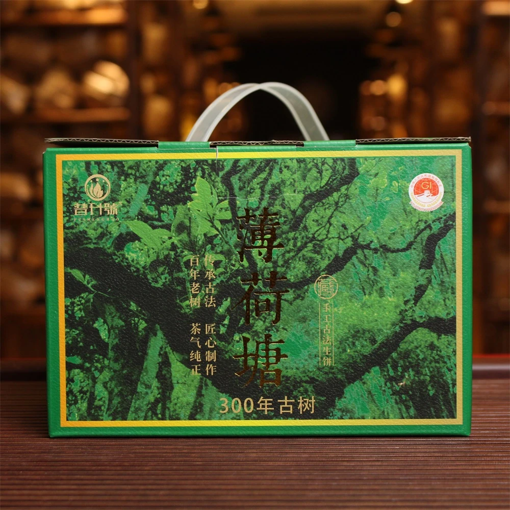 普升号 生500g薄荷塘散茶