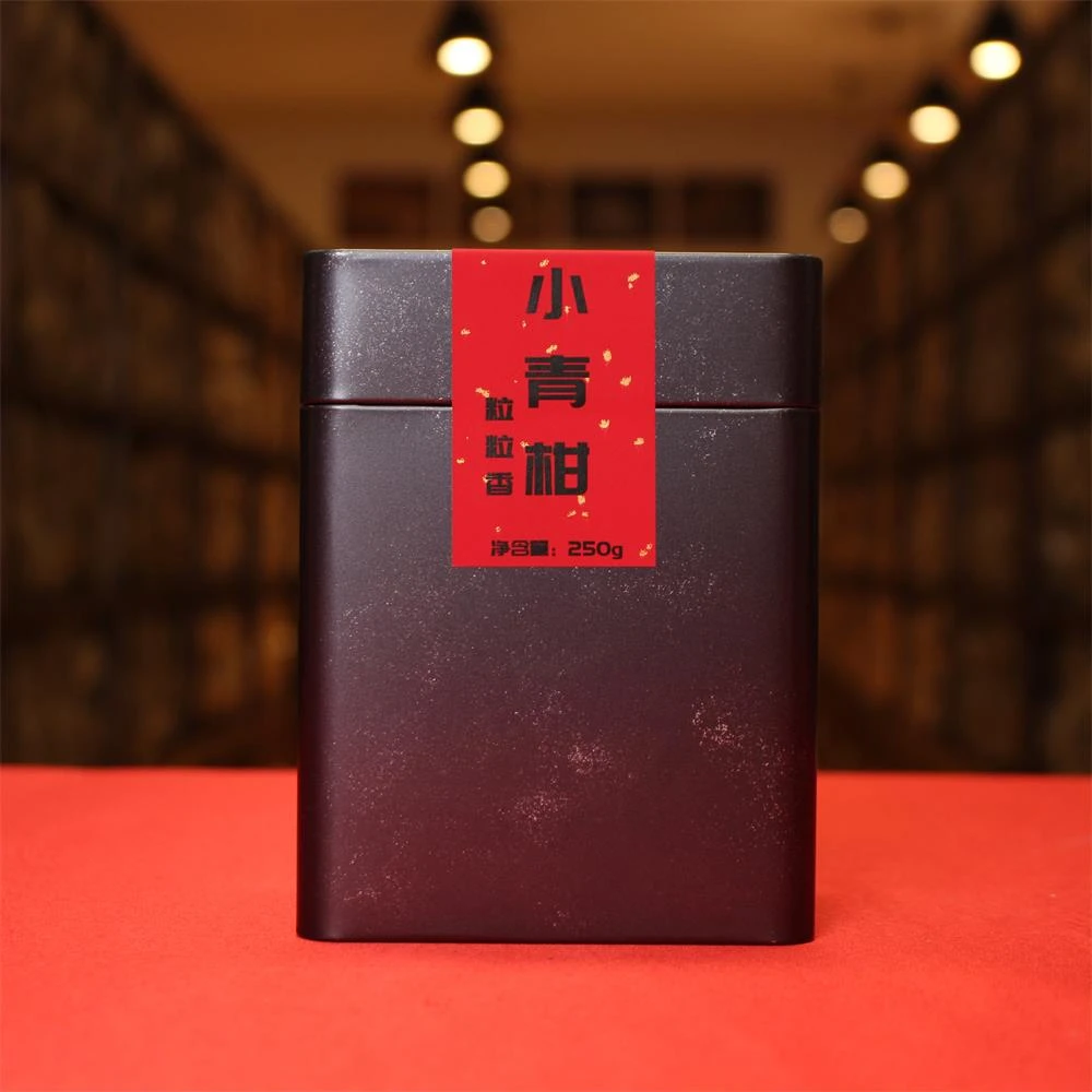 林老根粒粒香小青柑250g【拍1发2】