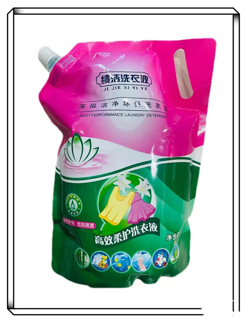 【贾队长专属】绩洁洗衣液4斤袋装