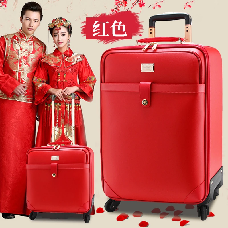 结婚用红色行李箱旅游登机密码箱婚庆拉杆箱陪嫁皮箱高档新娘铝框