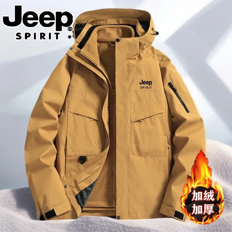 JEEP吉普冲锋衣男三合一可拆卸内胆防水外套户外防风防寒登山服男
