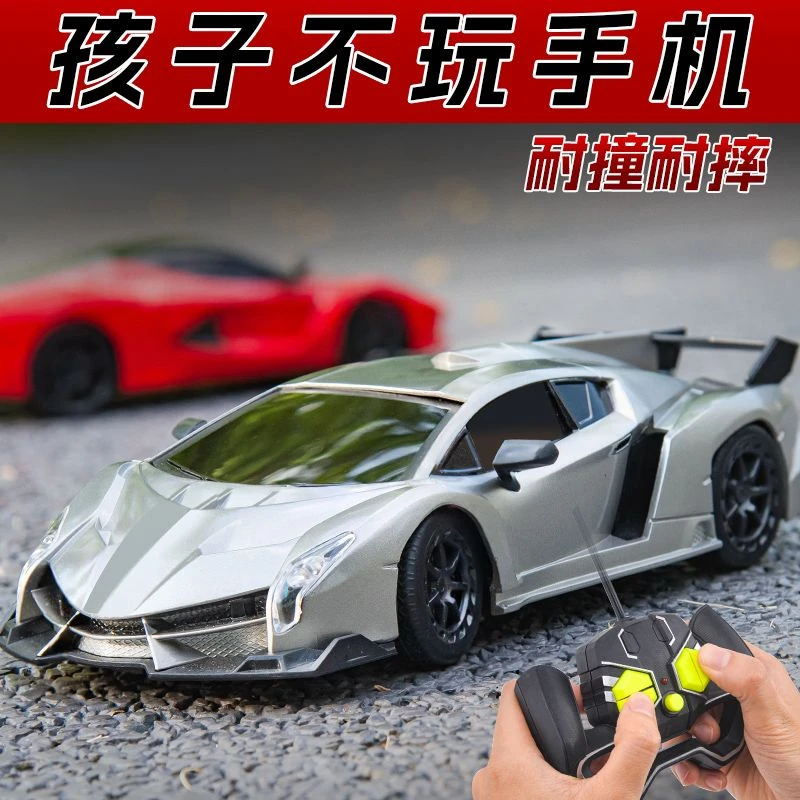 遥控汽车充电高速跑车漂移赛车电动儿童玩具小汽车男孩遥控玩具车