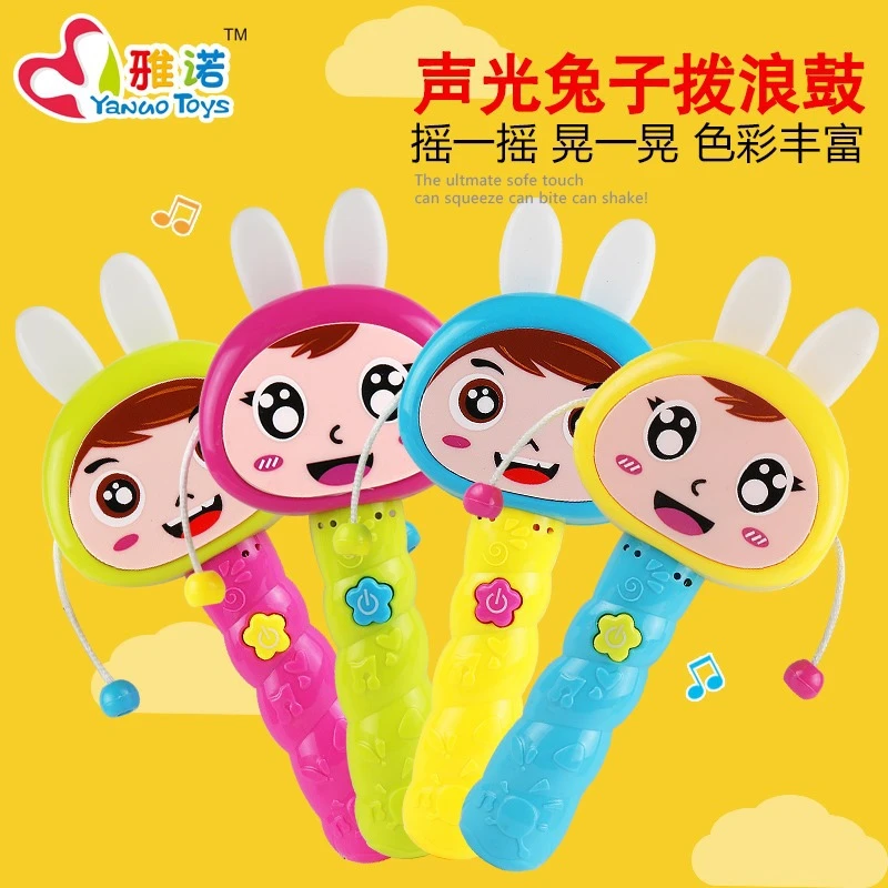 电动声光音乐拨浪鼓波浪鼓宝宝手摇铃新生儿-岁婴儿音乐玩具