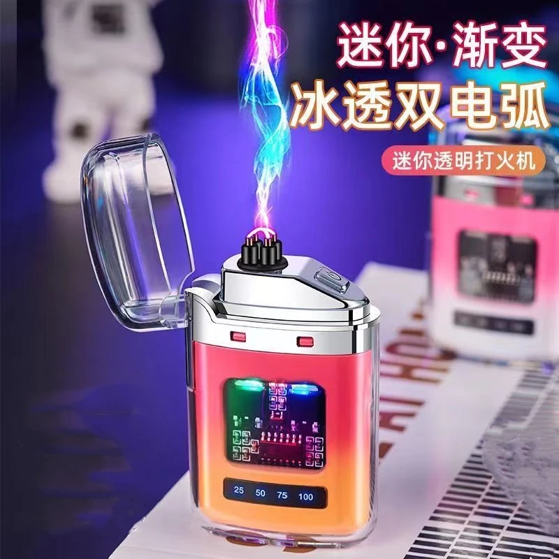 脉冲电弧充电打火机透明壳防风打火机个性炫酷打火机迷你-hy