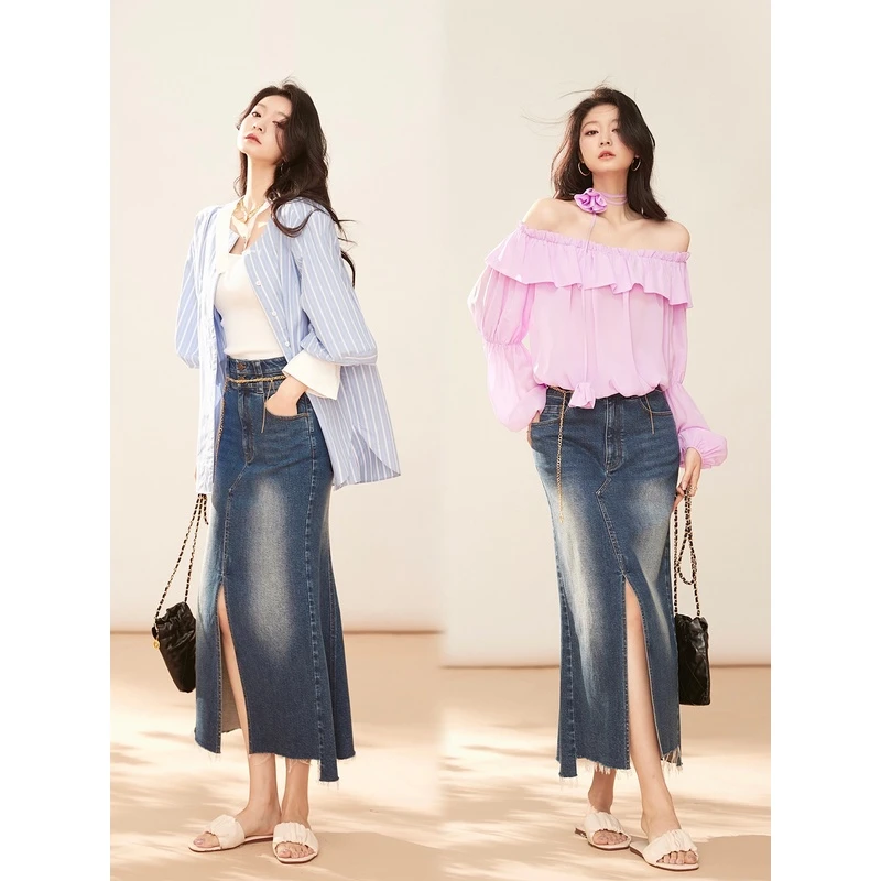 ANNASPEAK设计感双腰头鱼尾包臀中长裙牛仔长裙收腰百搭显瘦女