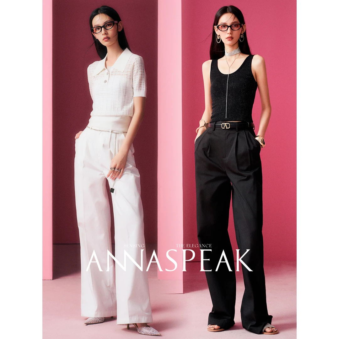 ANNASPEAKCleanfit棉感毛边裤腰阔腿裤AS夏季新款气质高腰裤子女